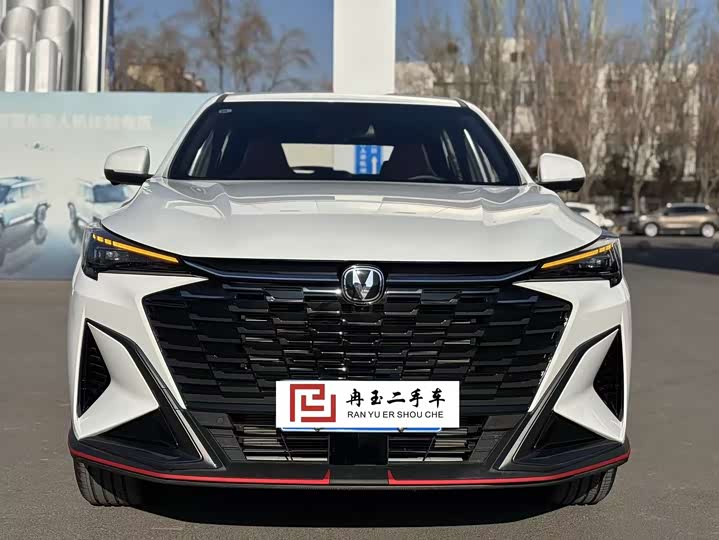2026 Changan X5 Plus