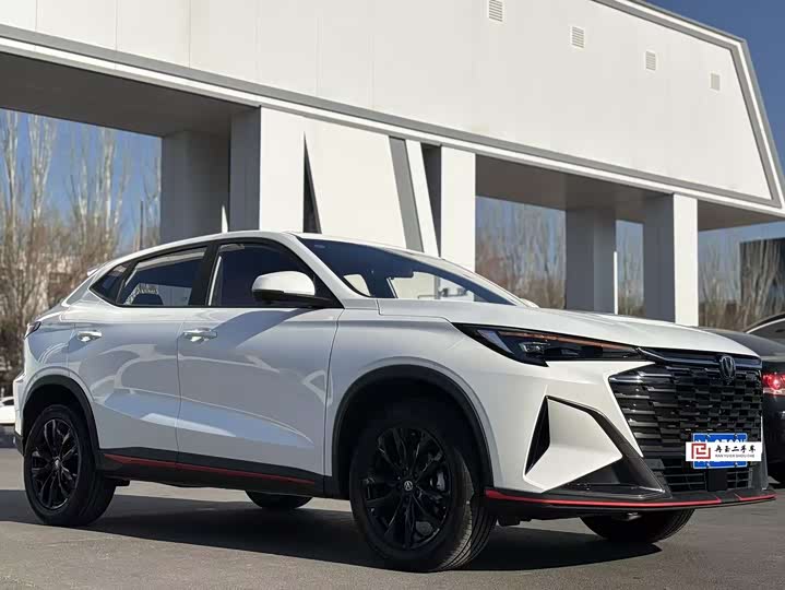 2026 Changan X5 Plus