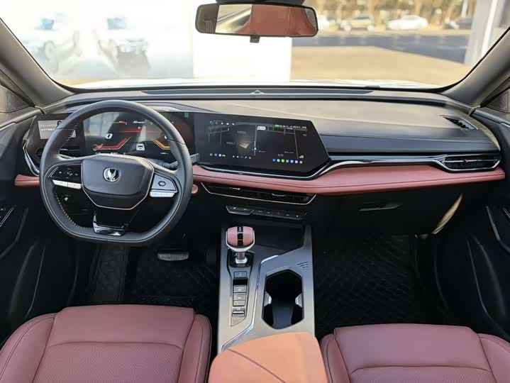 2026 Changan X5 Plus