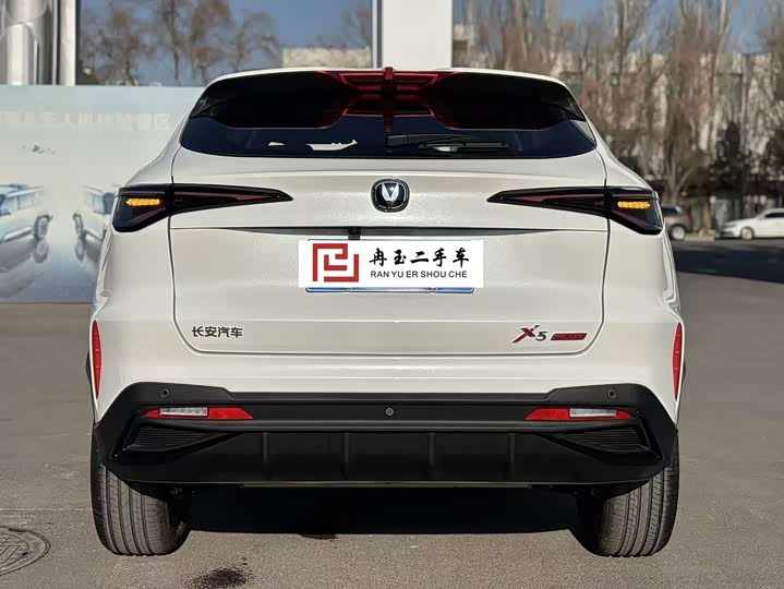 Changan X5 Plus 2026 2026款 第二代 1.5T 超越PRO