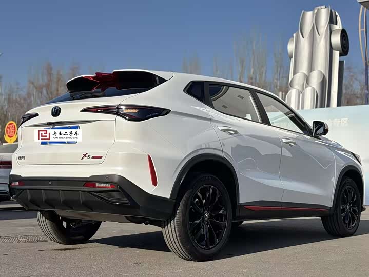 Changan X5 Plus 2026 2026款 第二代 1.5T 超越PRO
