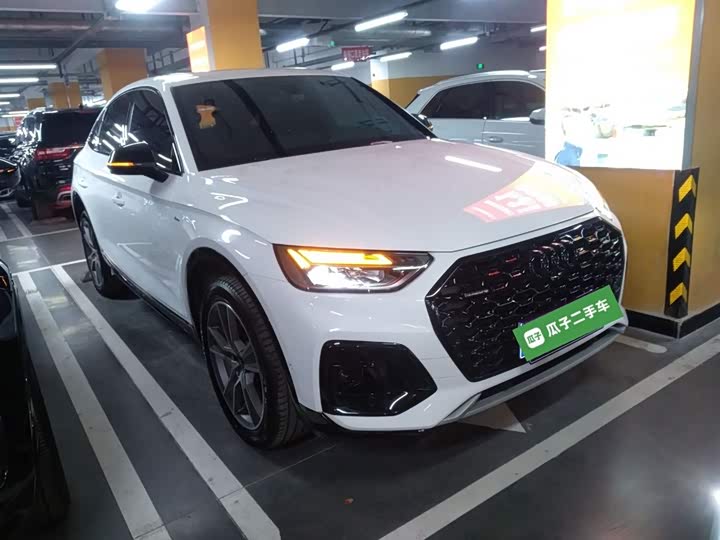 Audi Q5L Sportback 2023 2023款 40 TFSI 豪华型