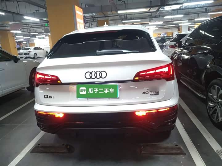 Audi Q5L Sportback 2023 2023款 40 TFSI 豪华型
