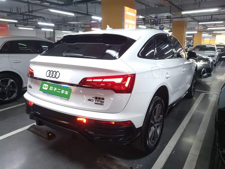 Audi Q5L Sportback 2023 2023款 40 TFSI 豪华型