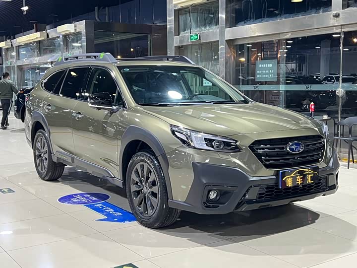 Subaru Outback 2023 2023款 2.5i AWD探享版 EyeSight