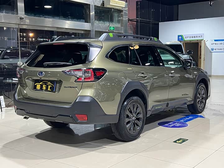 Subaru Outback 2023 2023款 2.5i AWD探享版 EyeSight