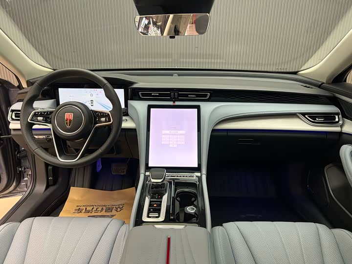 Hongqi H5 Hybrid 2025 2025款 170 超混版