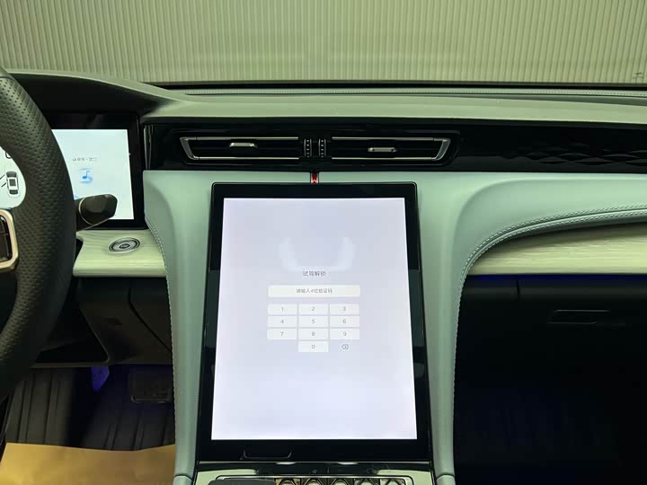 Hongqi H5 Hybrid 2025 2025款 170 超混版