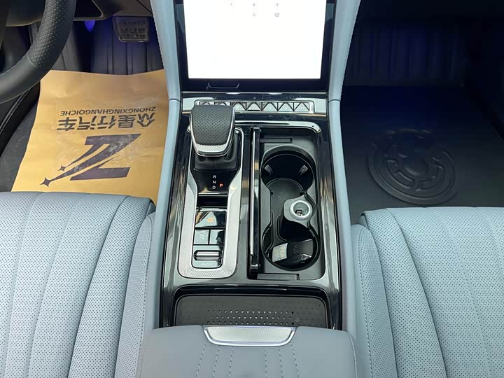 Hongqi H5 Hybrid 2025 2025款 170 超混版