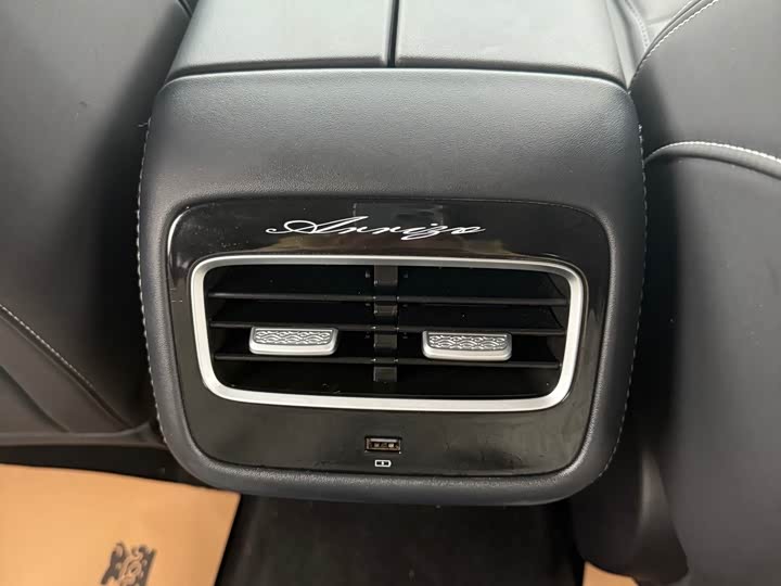 Chery Arrizo 8 2025 2025款 2.0T DCT劲