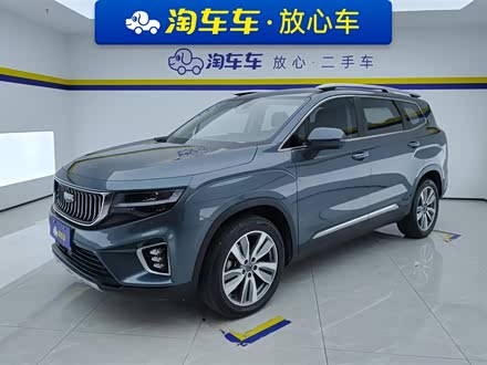 Geely Okavango 2022 2022款 1.8TD DCT旗舰型 7座