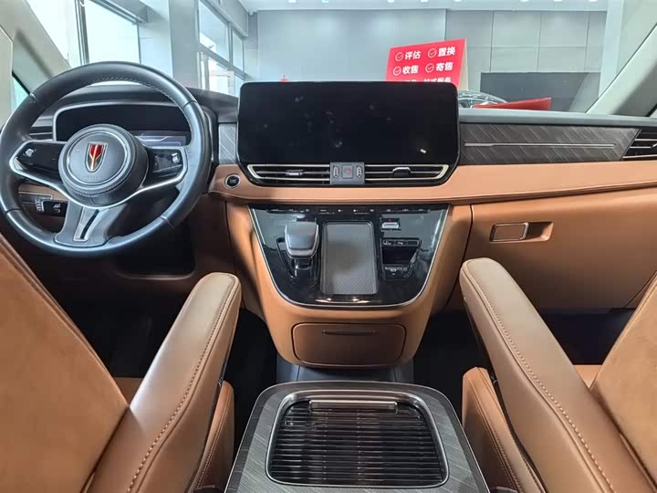 Hongqi HQ9 Hybrid 2024 2024款 2.0T 四驱商务版