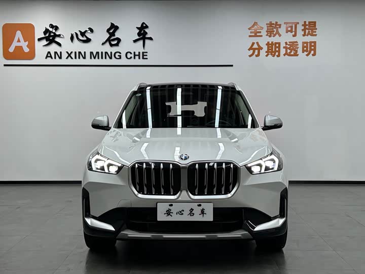 BMW X1 2024 2024款 xDrive25Li X设计套装