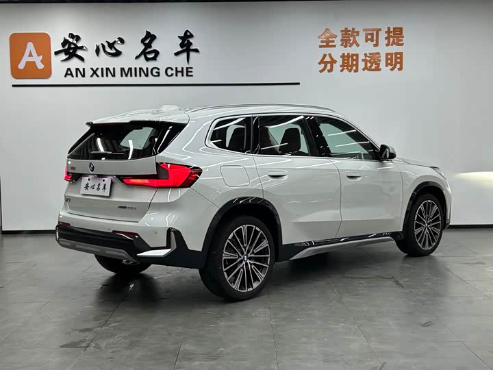 BMW X1 2024 2024款 xDrive25Li X设计套装