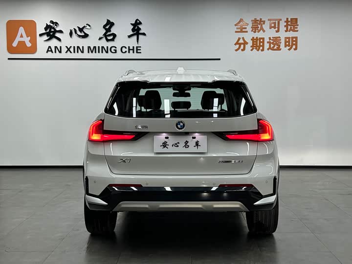 BMW X1 2024 2024款 xDrive25Li X设计套装