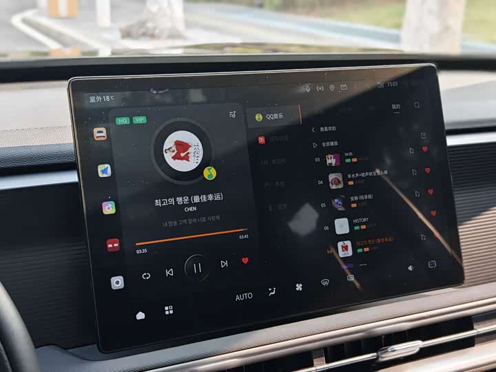 BAIC Beijing BJ30 2024 2024款 1.5T 魔核电驱进阶版