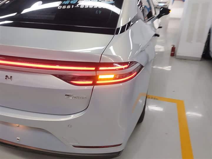 GAC Aion S Plus 2023 2023款 70 乐享版 磷酸铁锂