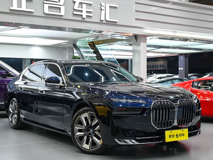 BMW 7 Series 2023 2023款 740Li 领先型 豪华套装