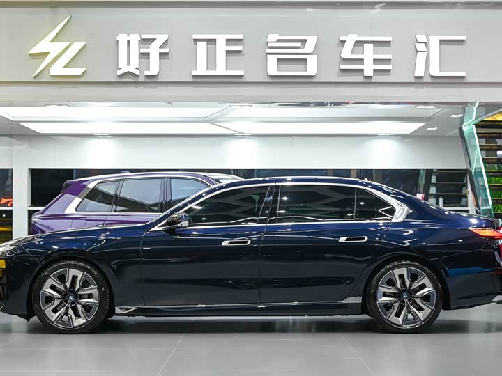 BMW 7 Series 2023 2023款 740Li 领先型 豪华套装