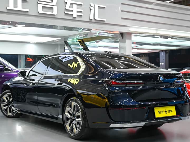 BMW 7 Series 2023 2023款 740Li 领先型 豪华套装