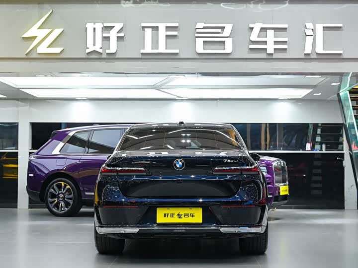 BMW 7 Series 2023 2023款 740Li 领先型 豪华套装