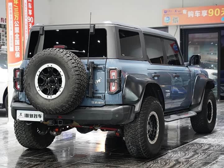 Ford Bronco 2024 2024款 2.3T 荒地