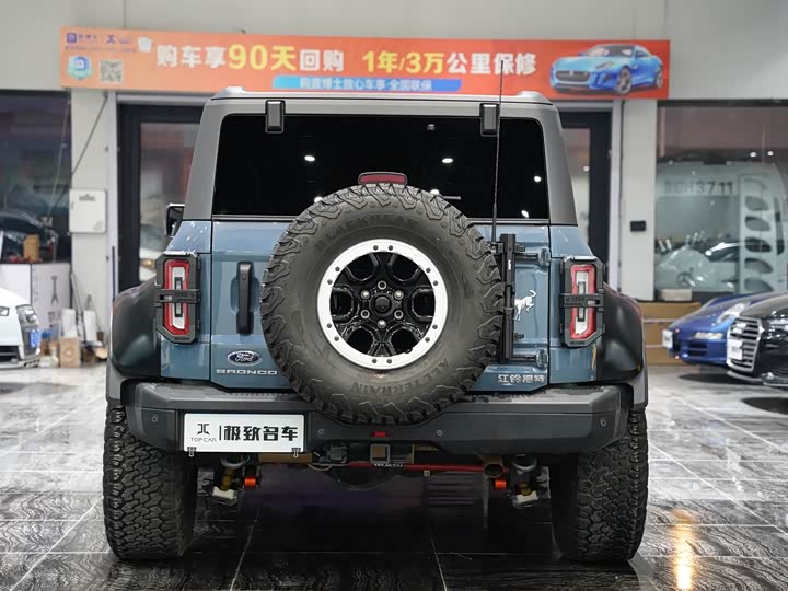 Ford Bronco 2024 2024款 2.3T 荒地