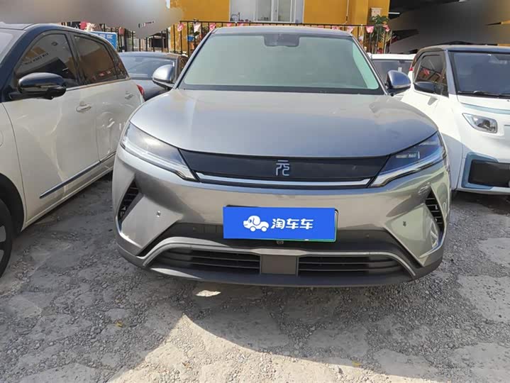 BYD Yuan Up 2025 2025款 智驾版 401KM 活力版