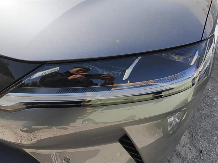 BYD Yuan Up 2025 2025款 智驾版 401KM 活力版