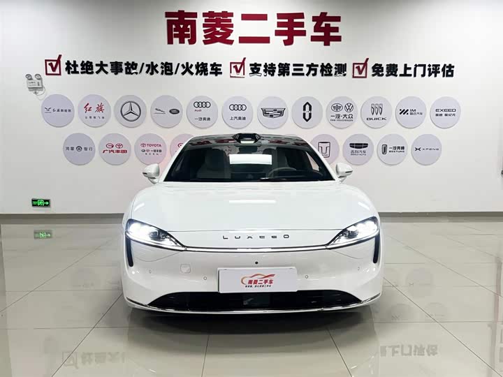 Luxeed S7 2025 2025款 855km Max