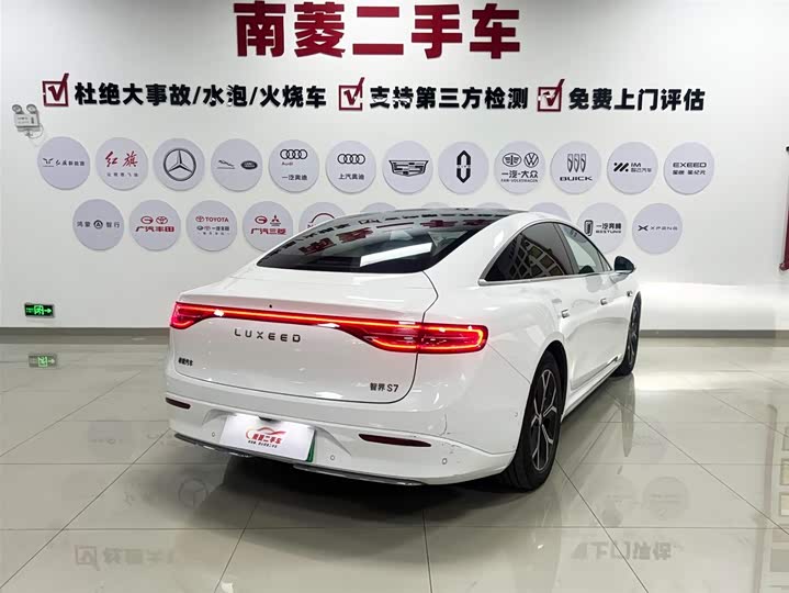 Luxeed S7 2025 2025款 855km Max