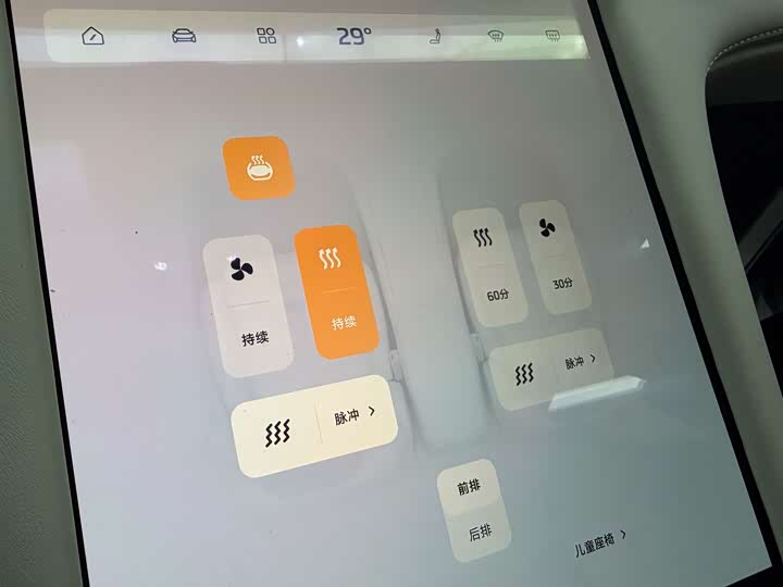 IM motors LS7 2025 2025款 焕新版 Ultra