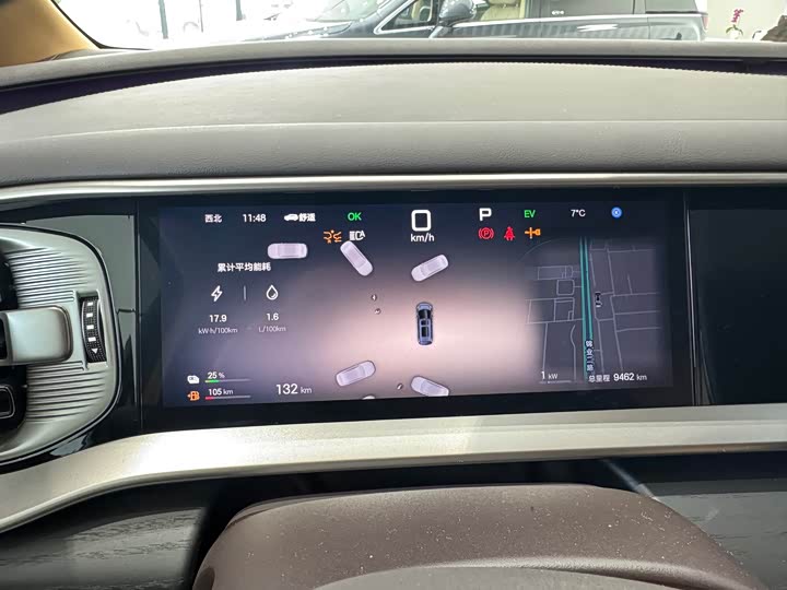 Denza D9 2025 2025款 DM-i 智驾版 1020 四驱旗舰型