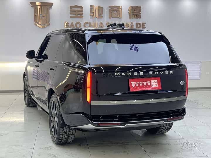 2025 Land Rover Range Rover