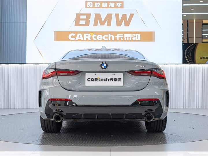 BMW 4 Series 2024 2024款 430i M运动曜夜套装