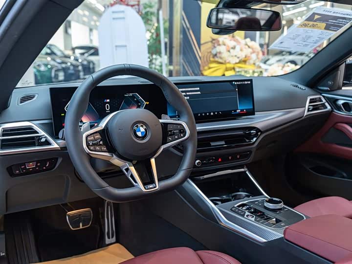 BMW 4 Series 2024 2024款 430i M运动曜夜套装