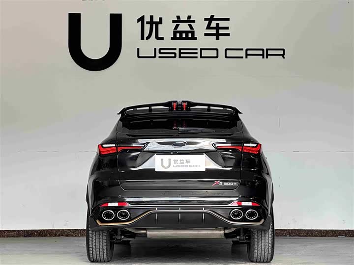 Changan Oshan X5 2022 2022款 1.5T DCT侠客版