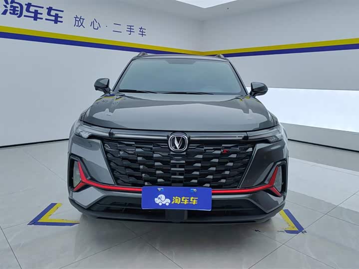 2023 Changan CS35 Plus
