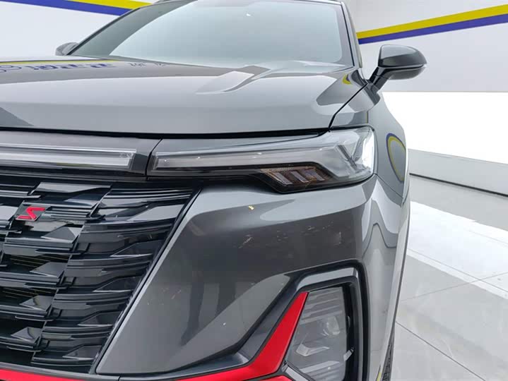 2023 Changan CS35 Plus