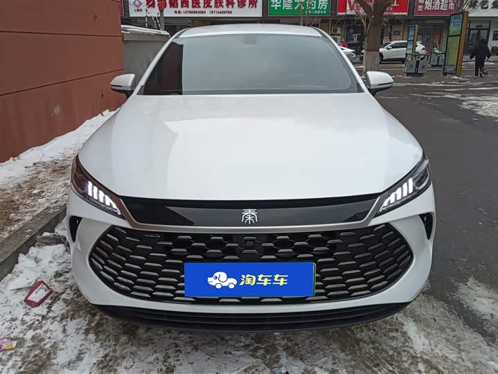 BYD Qin Plus 2025 2025款 DM-i 智驾版 55KM领先型