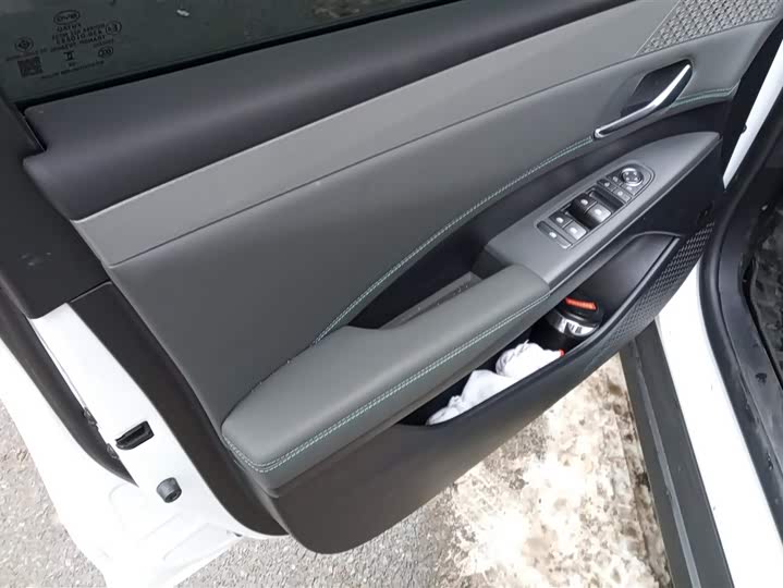 BYD Qin Plus 2025 2025款 DM-i 智驾版 55KM领先型