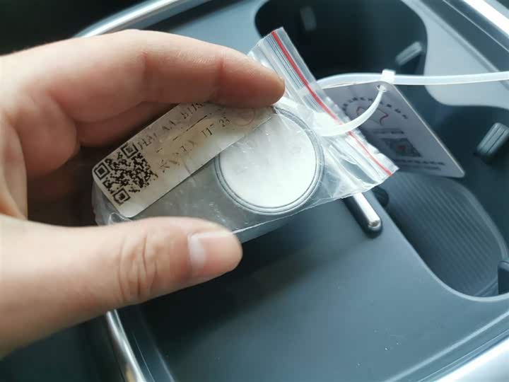 GAC Aion UT 2025 2025款 330星辉版