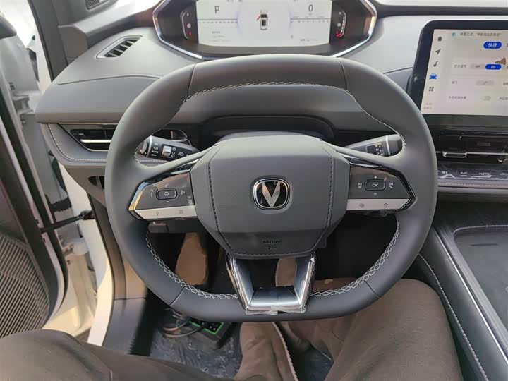 2025 Changan CS55 Plus