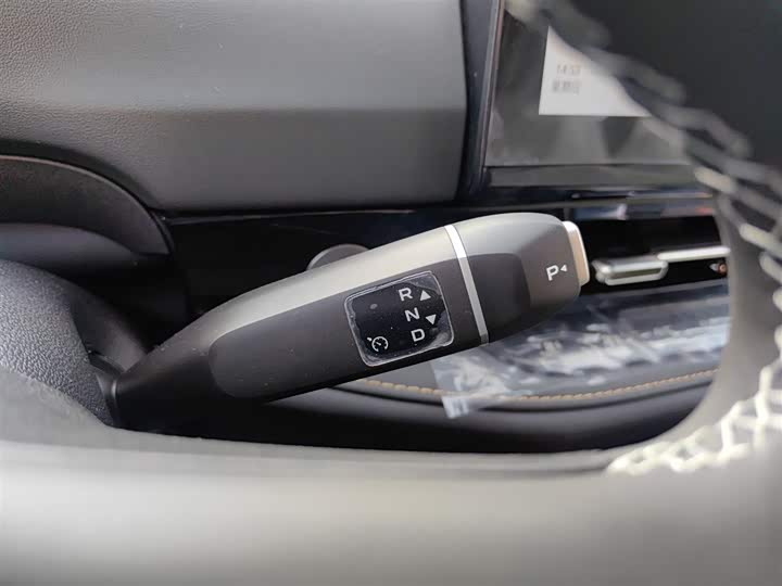 Changan CS55 Plus 2025 2025款 第三代 蓝鲸 1.5T 500Bar尊贵型