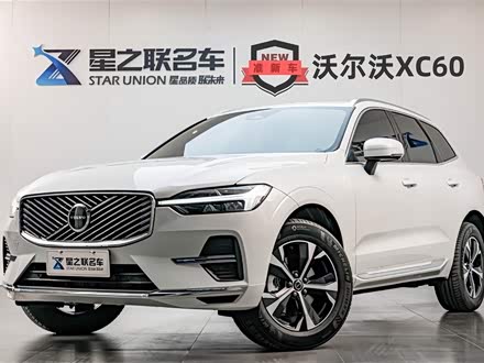 Volvo XC60 2026 2026款 B5 四驱智逸豪华版