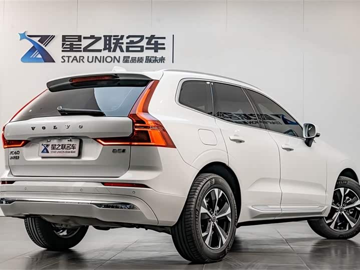 Volvo XC60 2026 2026款 B5 四驱智逸豪华版