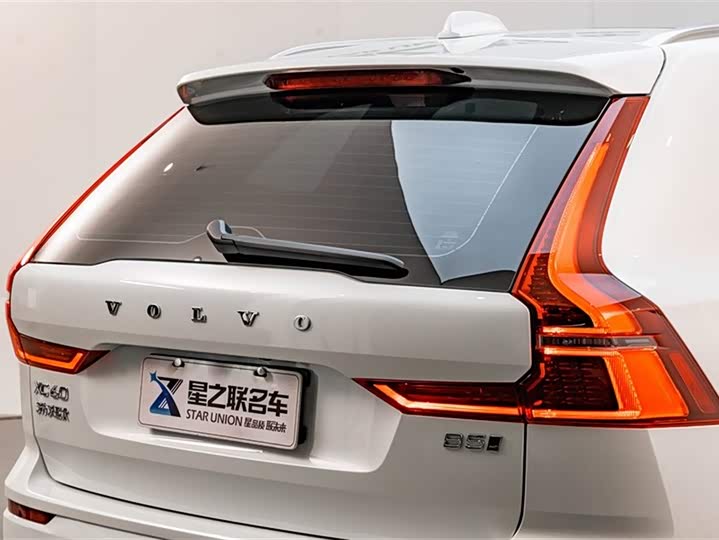 Volvo XC60 2026 2026款 B5 四驱智逸豪华版