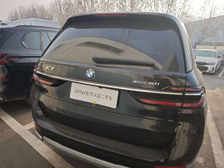 BMW X7 2023 2023款 xDrive40i 领先型豪华套装