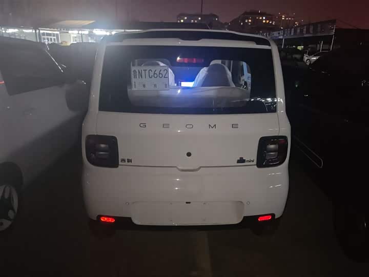 Geely Galaxy Panda Mini 2025 2025款 熊猫mini 210km 元气熊