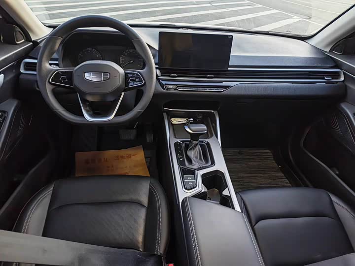 Geely Emgrand 2025 2025款 第4代 1.5L CVT星耀版